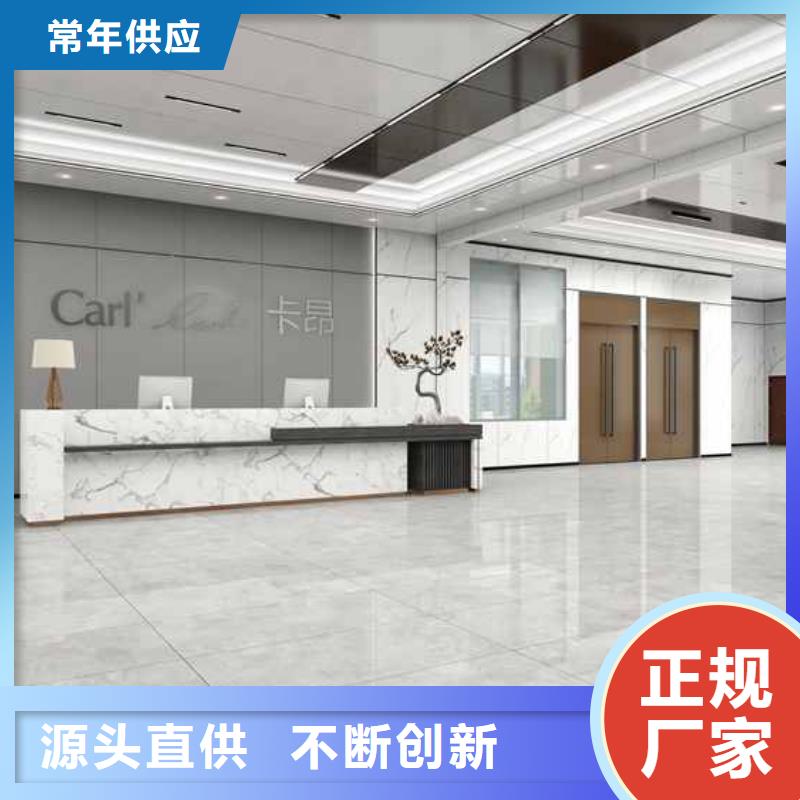 质量好的护墙板品牌十大排名实体厂家