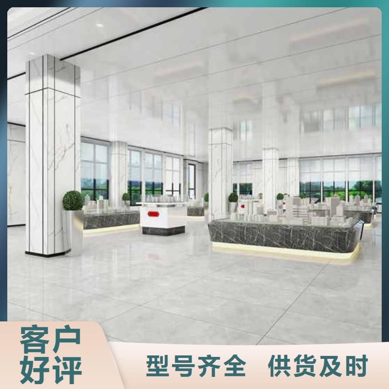 集成墙板全屋整装规格