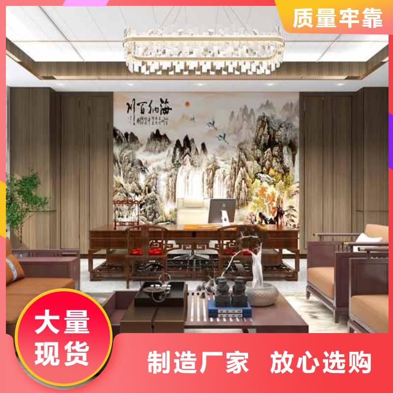 工装护墙板吊顶灯采购价格