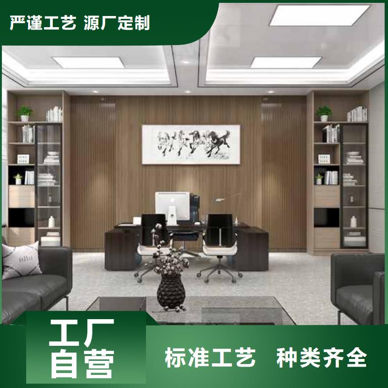 可定制的护墙板多少钱一平米生产厂家