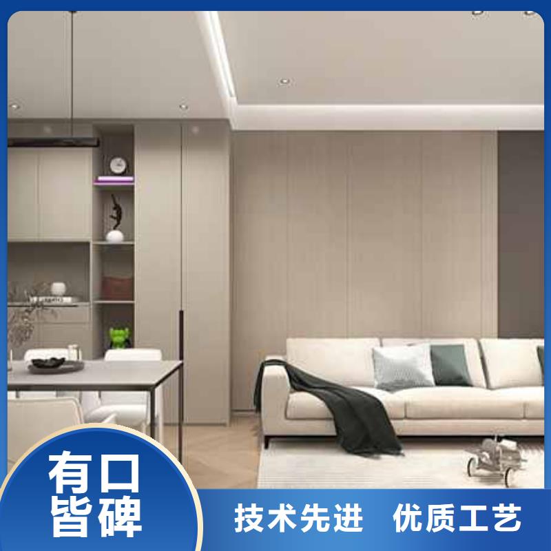 集成墙板全屋整装真的吗全国销售点