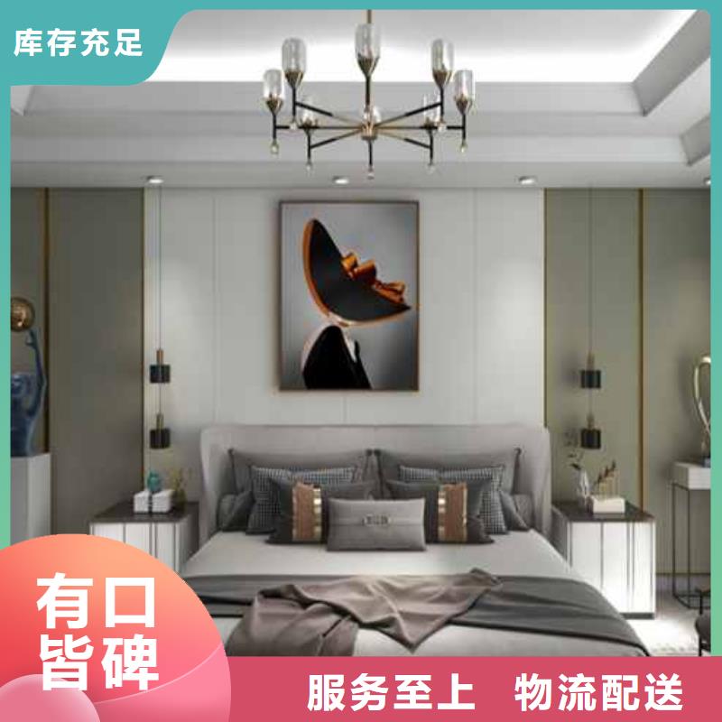 【竹木纤维集成墙板】,简约内墙面板热销产品