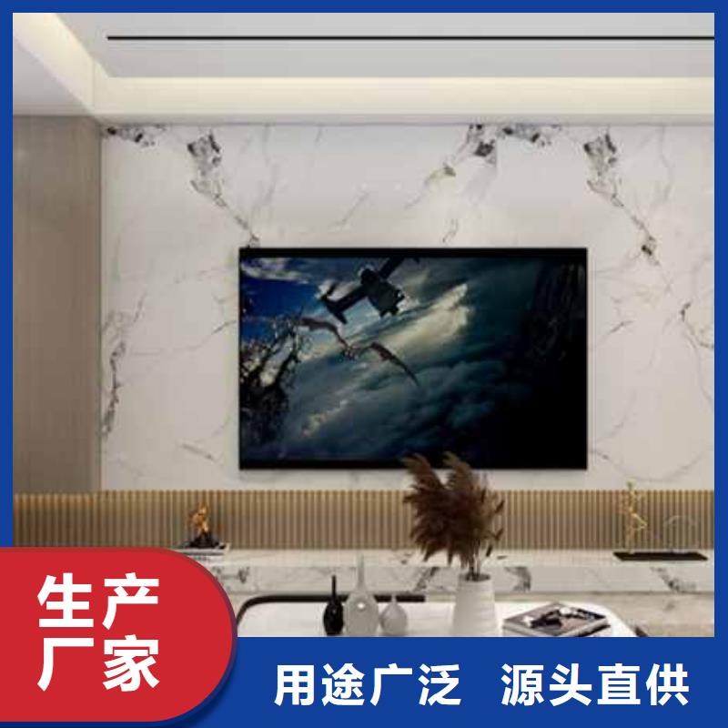 家装护墙板用白色还是灰色好值得信赖