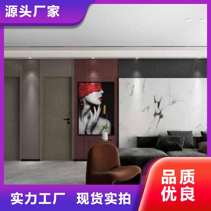竹木纤维集成墙板从厂家买售后有保障
