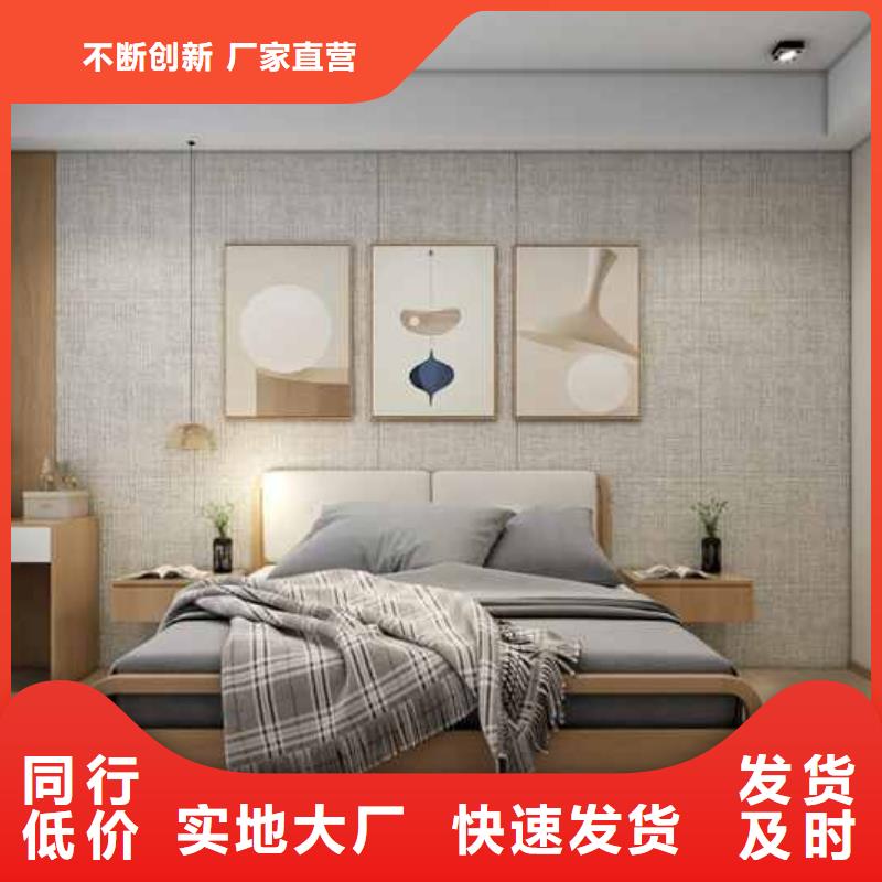 旧房翻新墙板图片队伍