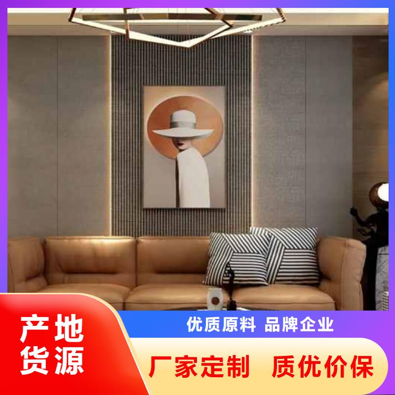 竹木纤维集成墙板竹炭板价格公道合理