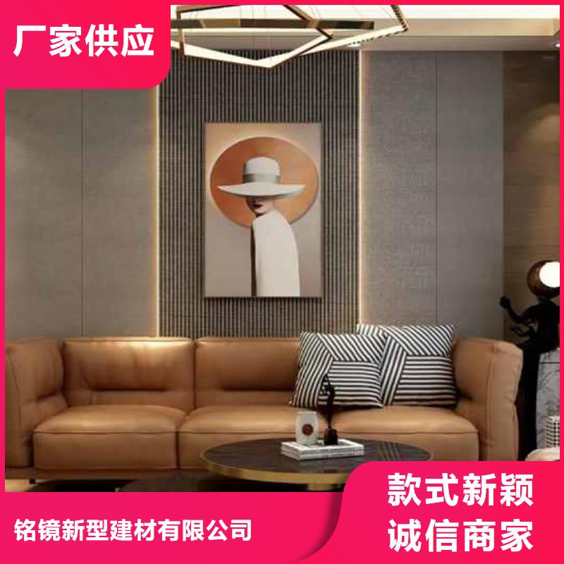 墙板全屋整装厂销价优