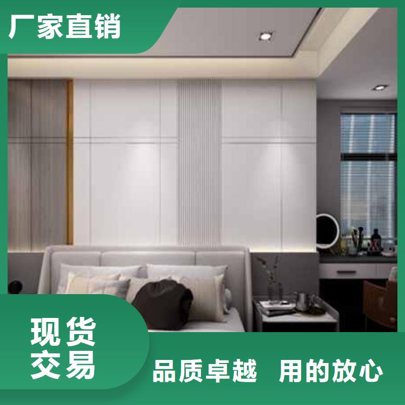 工装集成墙板全屋整装现货报价