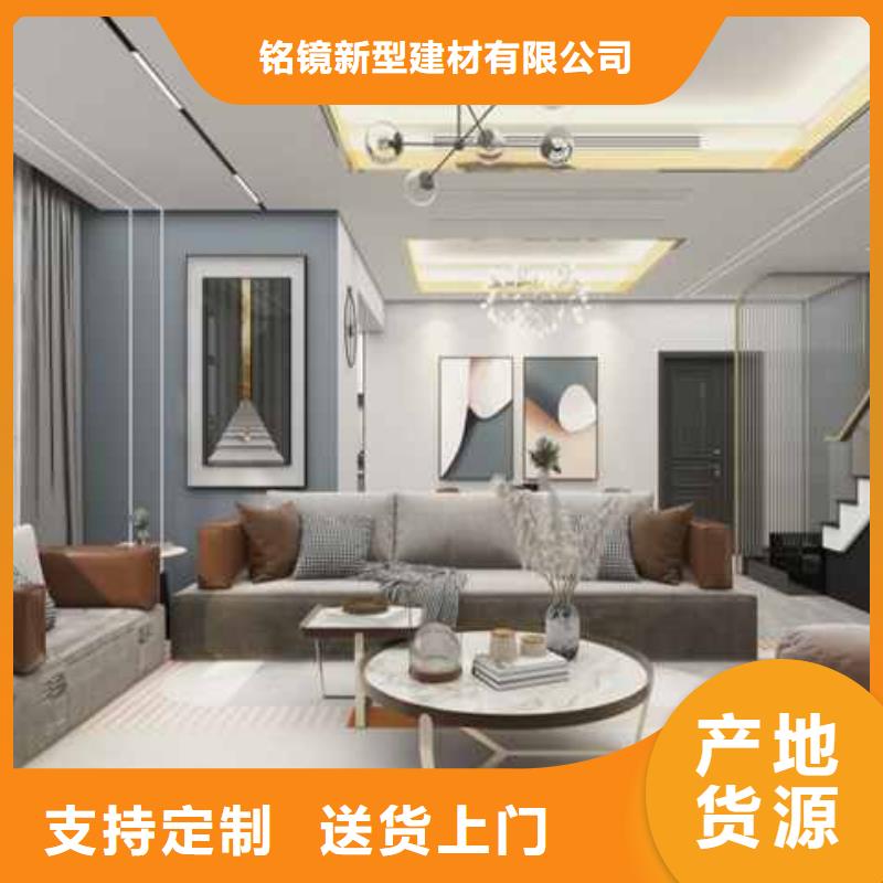竹木纤维集成墙板室外金属落水管放心购