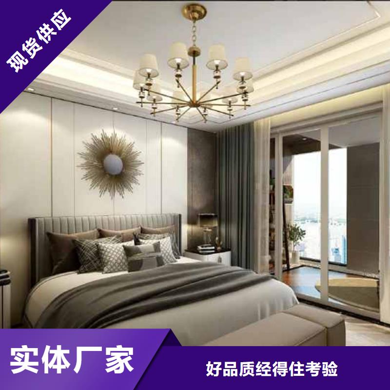 竹木纤维集成墙板期待您的垂询