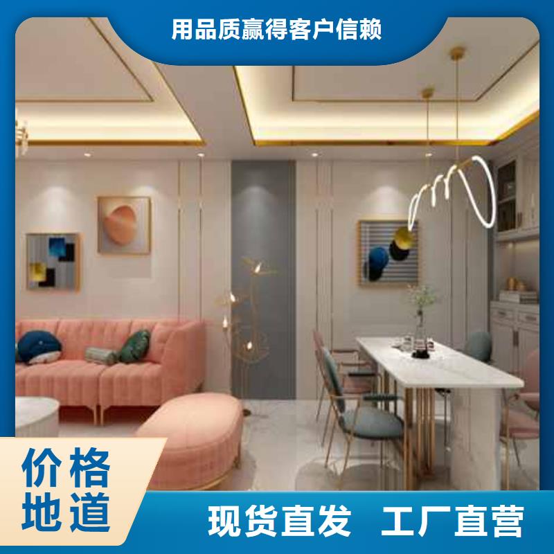竹木纤维集成墙板方形落水管型号全价格低