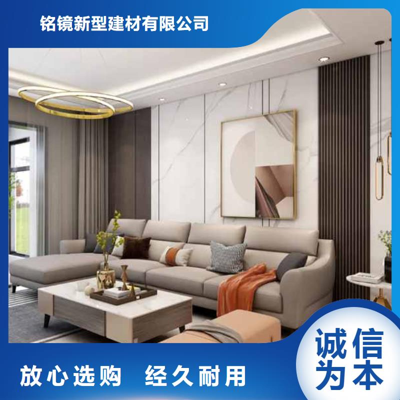 甄选：家装护墙板品牌十大排名供货商