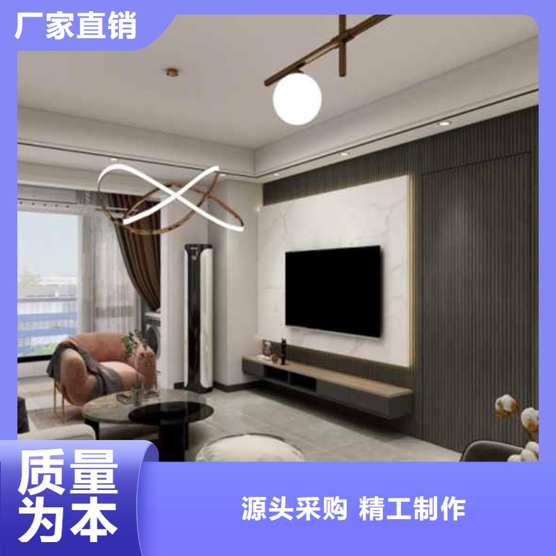 竹木纤维集成墙板多少钱一平方安装指导