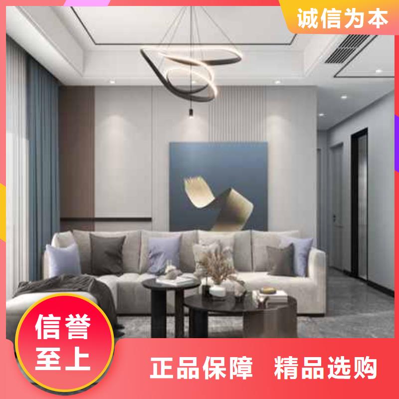 竹木纤维护墙板优缺点-只做精品