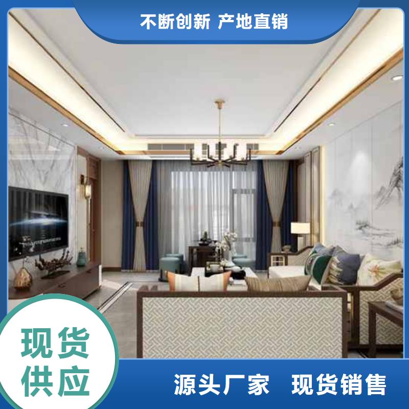集成墙板装修一平米多少钱零售