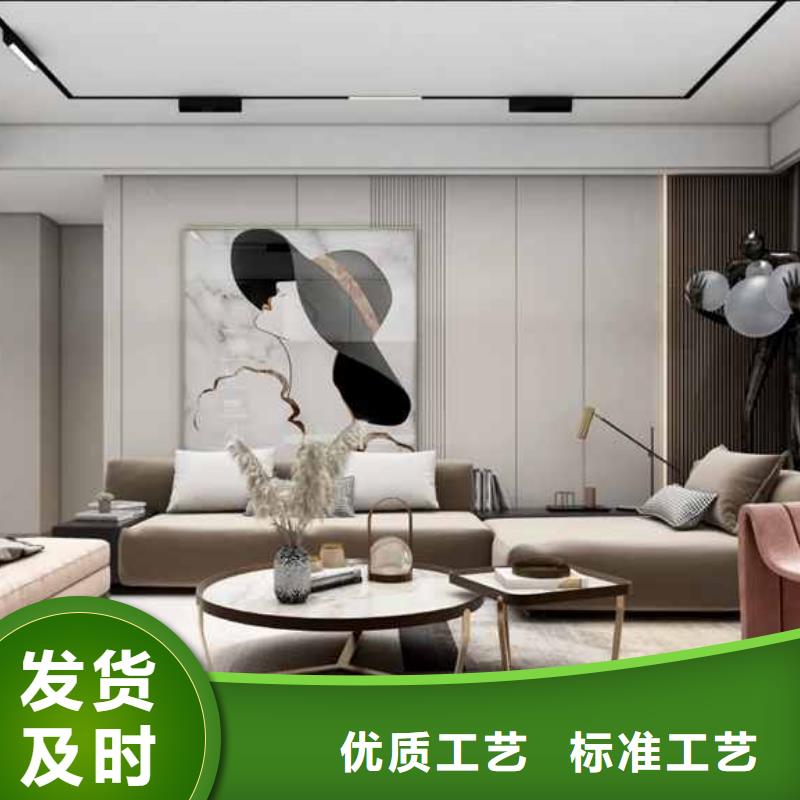 竹木纤维集成墙板型号汇总