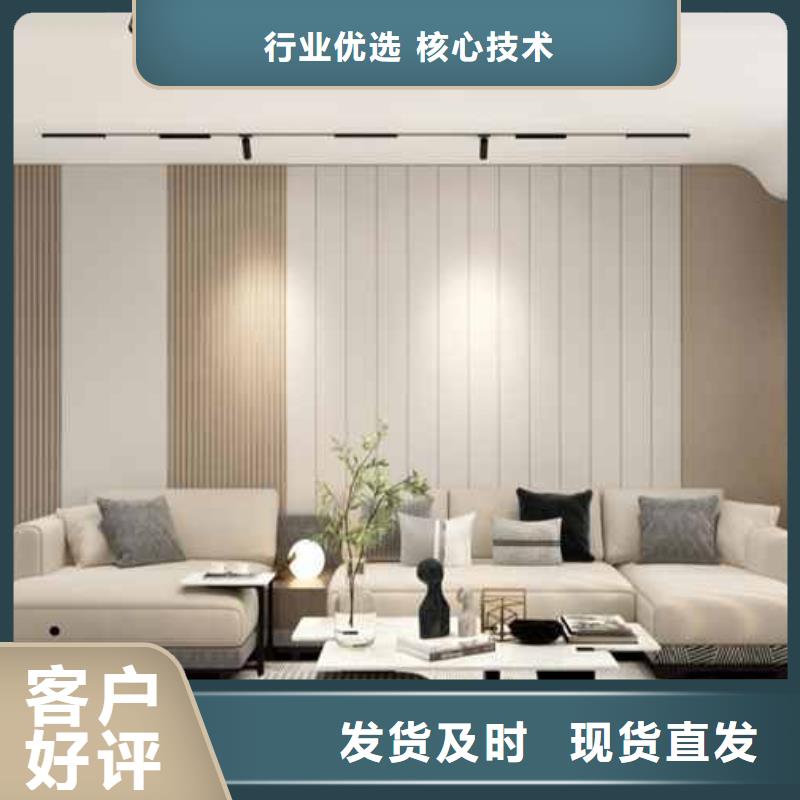 竹炭大板包圆柱案利订制