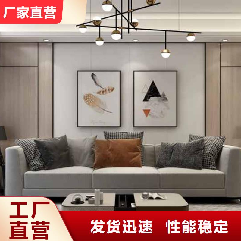 竹木纤维集成墙板,集成墙板联系厂家