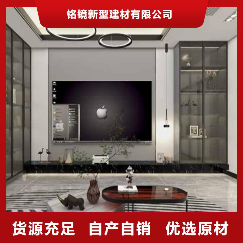 竹木纤维集成墙板集成墙板热销产品