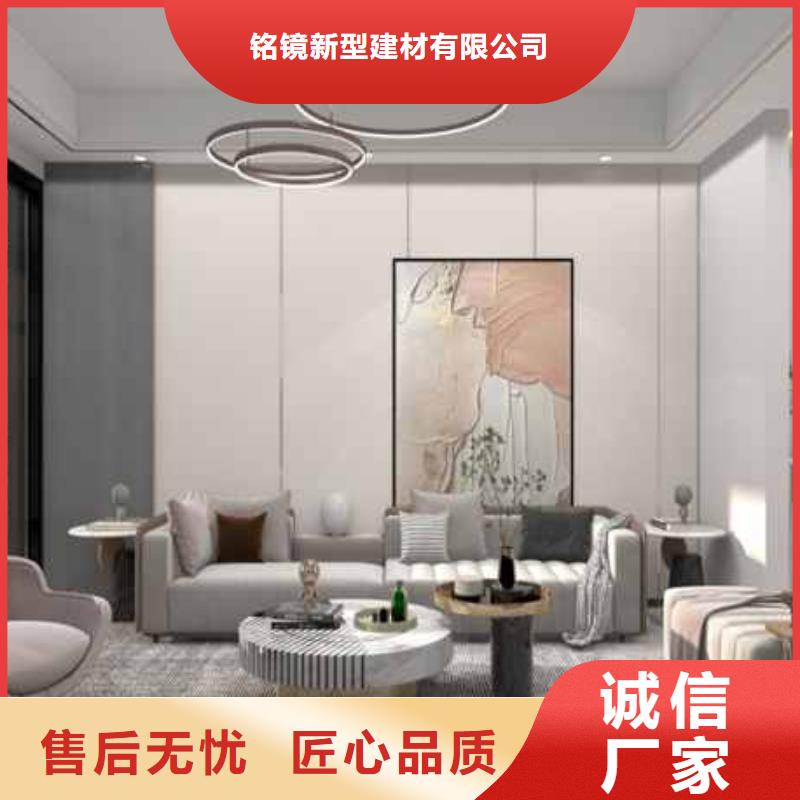 竹木纤维集成墙板集成墙板热销产品