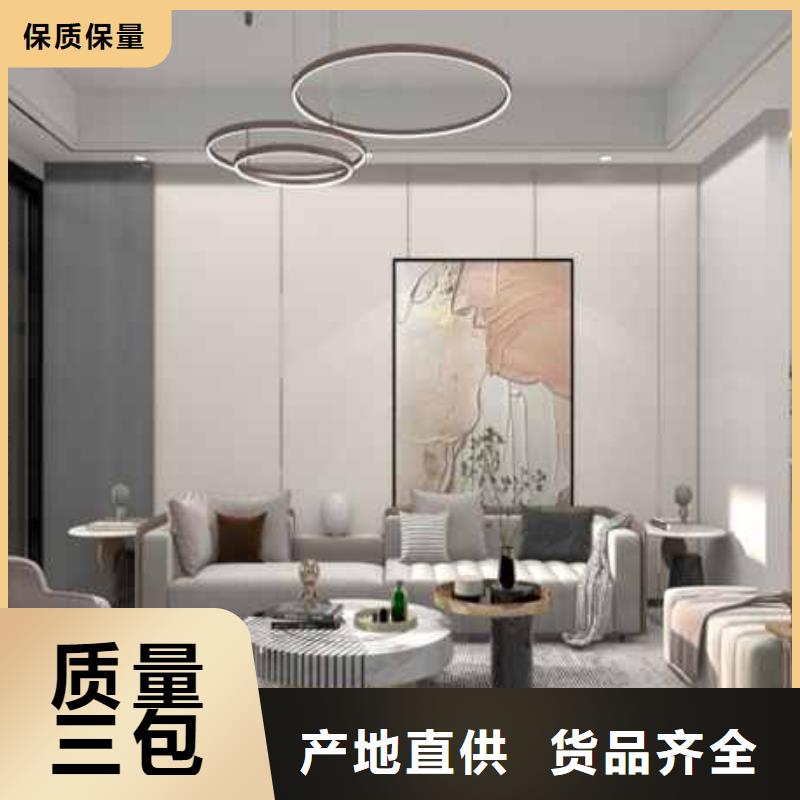 别找了，您要的快装集成墙板质量都在这