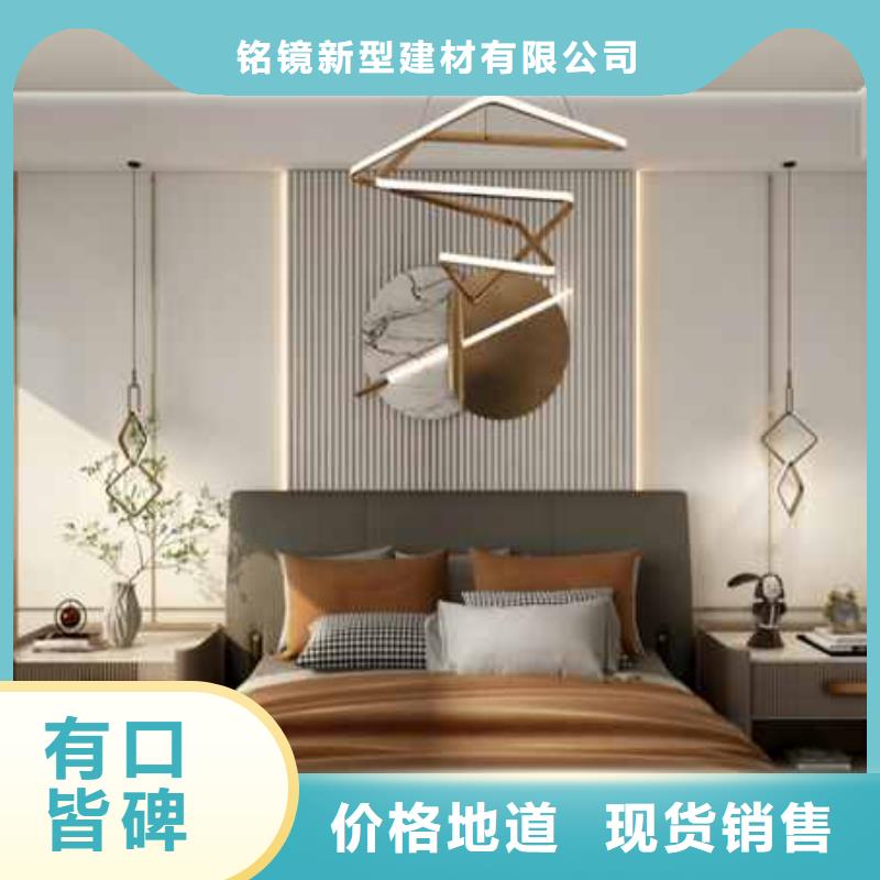 毛坯房集成墙板效果图-毛坯房集成墙板效果图量大从优