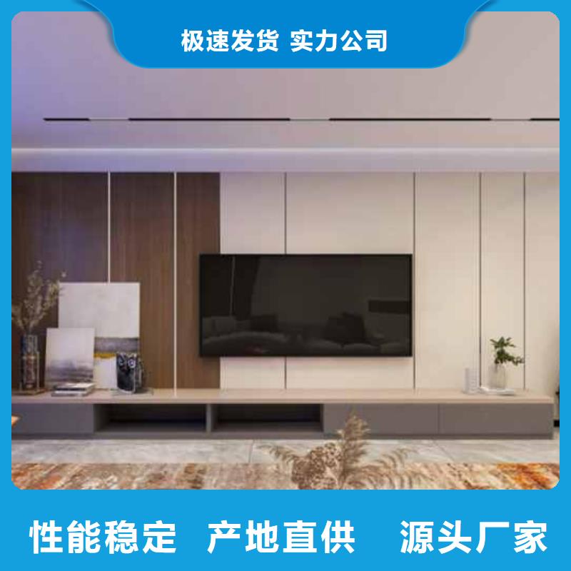 护墙板批发厂家长期有效