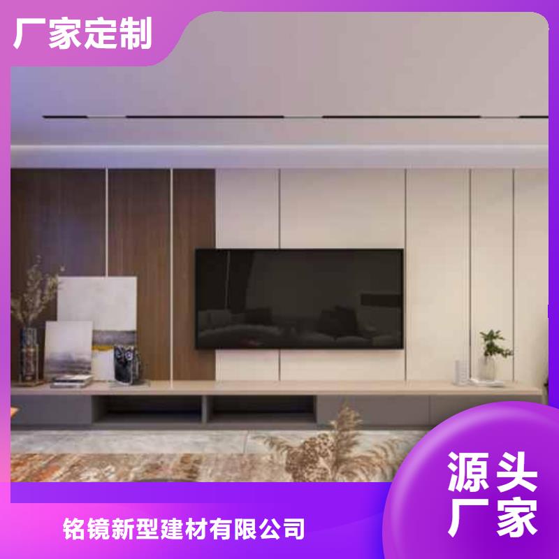 家装护墙板环保吗、家装护墙板环保吗现货直销