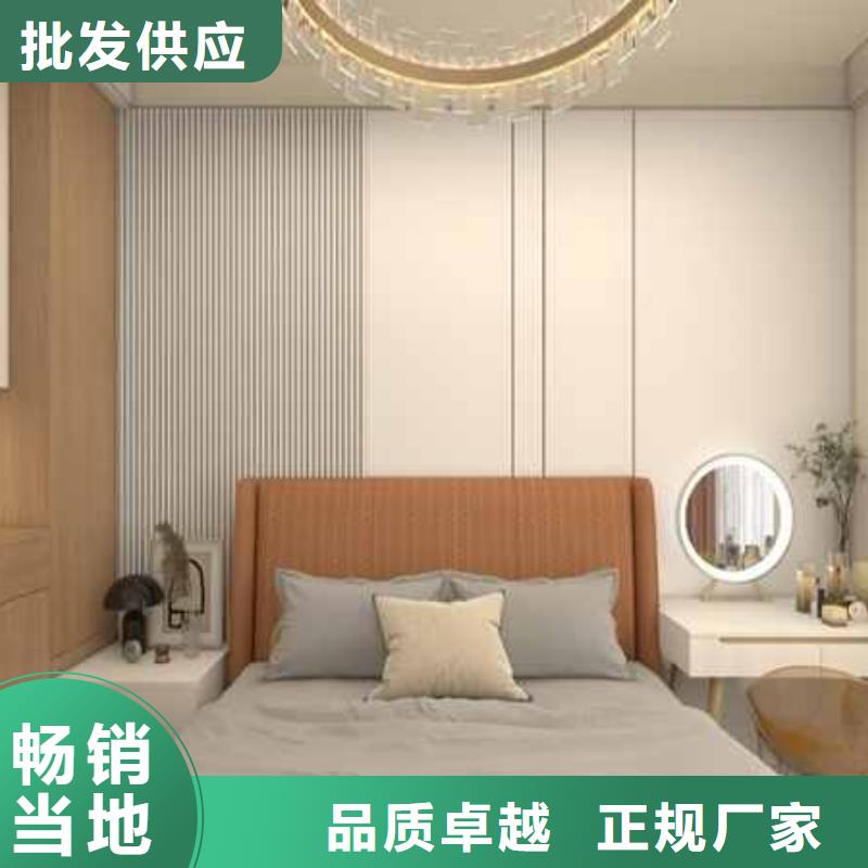 竹木纤维集成墙板用心经营