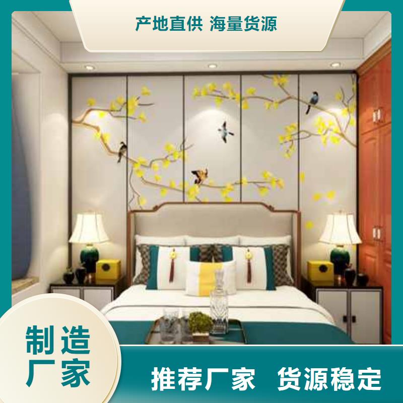 竹木纤维集成墙板多少钱一平方安装指导
