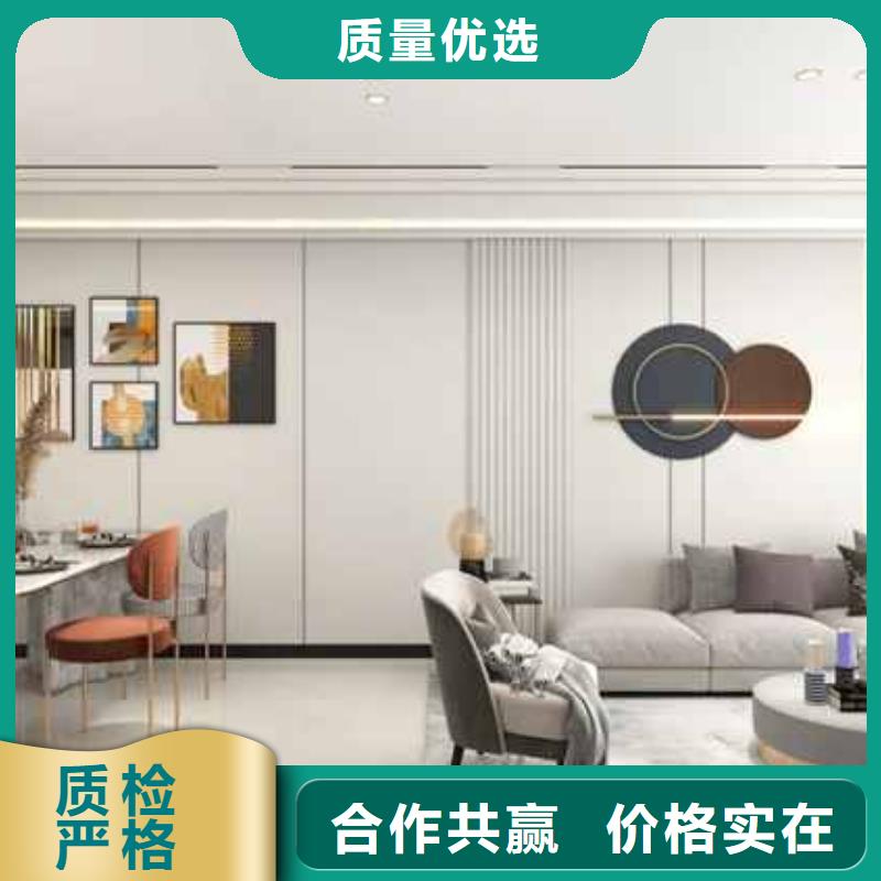 竹木纤维集成墙板厂家地址厂家-长期有效
