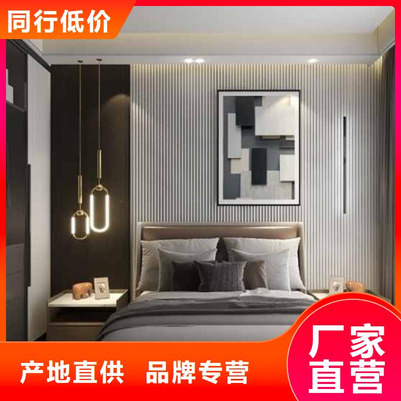 竹木纤维集成墙板_碳晶板厂家直销直供