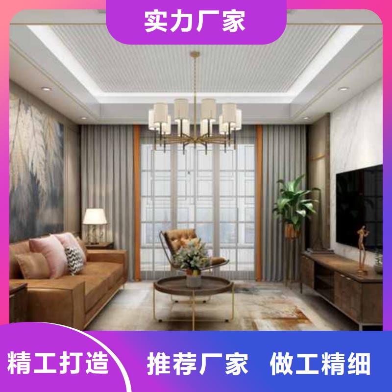 批发竹木纤维集成墙板
