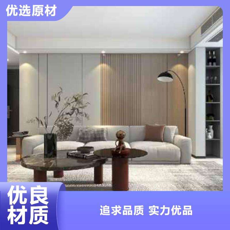 竹木纤维集成墙板实力厂商