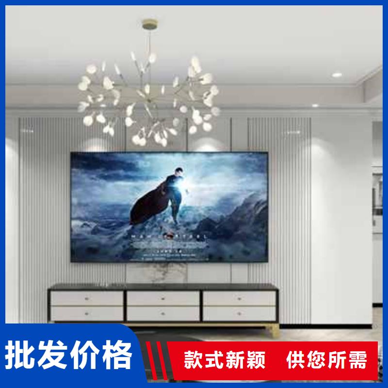 家装护墙板品牌十大排名支持定制