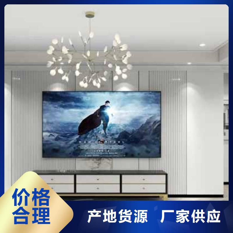 集成墙板装修效果图厂家