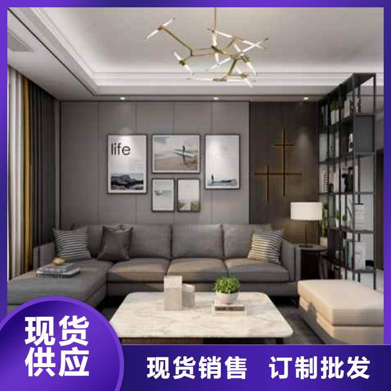 护墙板包工包料多少钱一平方品质过关