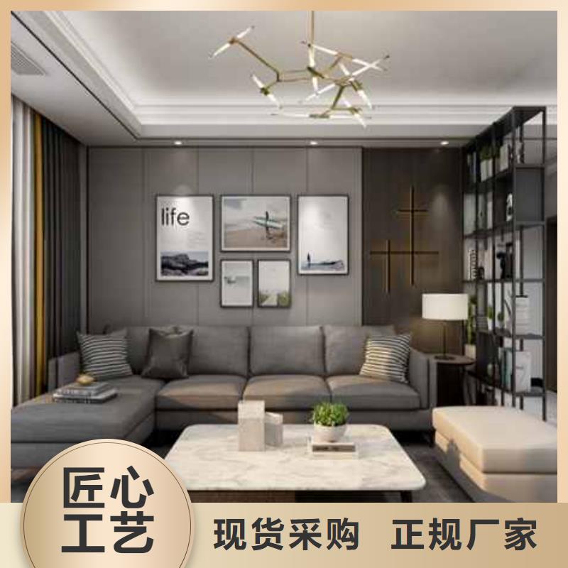 集成墙板品牌厂家