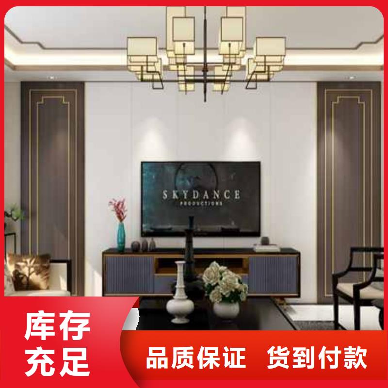 竹炭大板是什么成分组成施工队伍