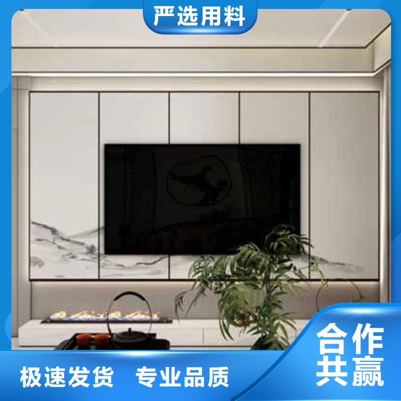 护墙板包工包料多少钱一平方直销价格