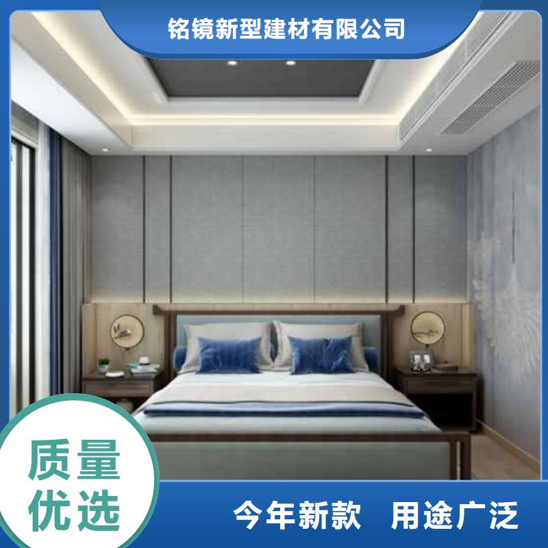 护墙板哪种材料比较好厂家