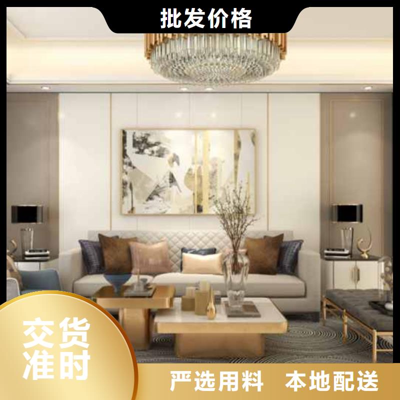 快装集成墙板厂家品质保证
