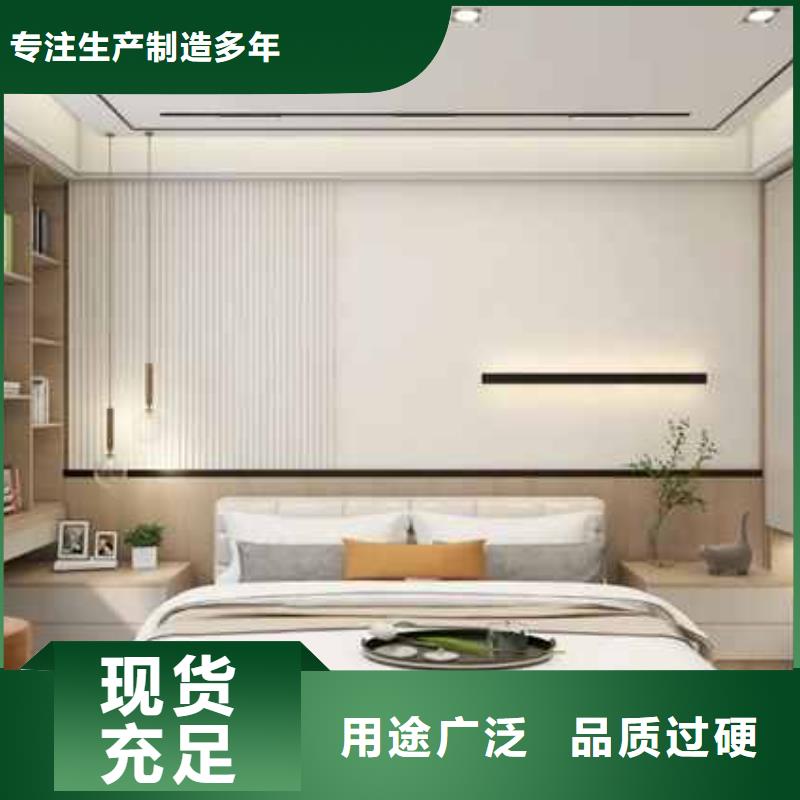 护墙板哪种材料比较好实地厂家