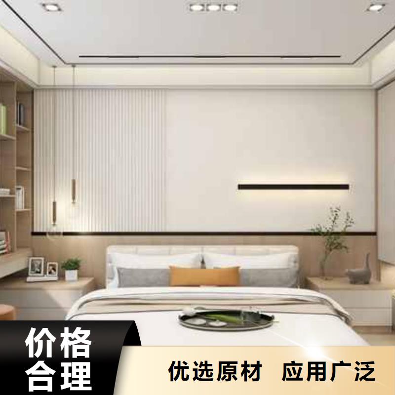 竹木纤维集成墙板环保吗以诚为本欢迎咨询