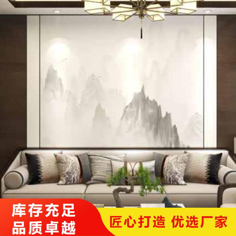 现货供应竹木纤维集成墙板装修到底好不好_厂家/供应