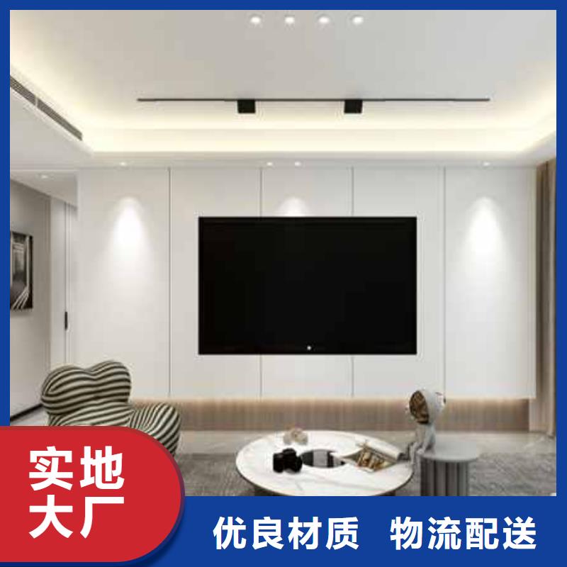 竹木纤维集成墙板生产厂家-找铭镜新型建材有限公司
