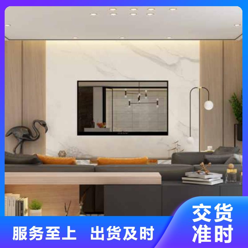 质量好的家装竹木纤维集成墙板效果图实体厂家