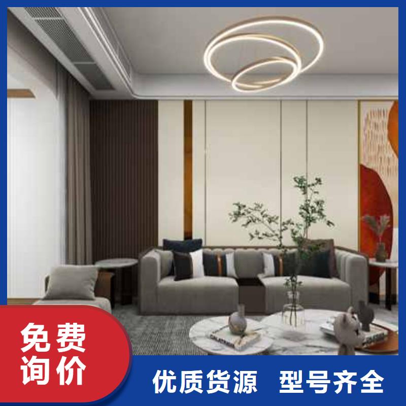 集成墙板全屋整装免费设计