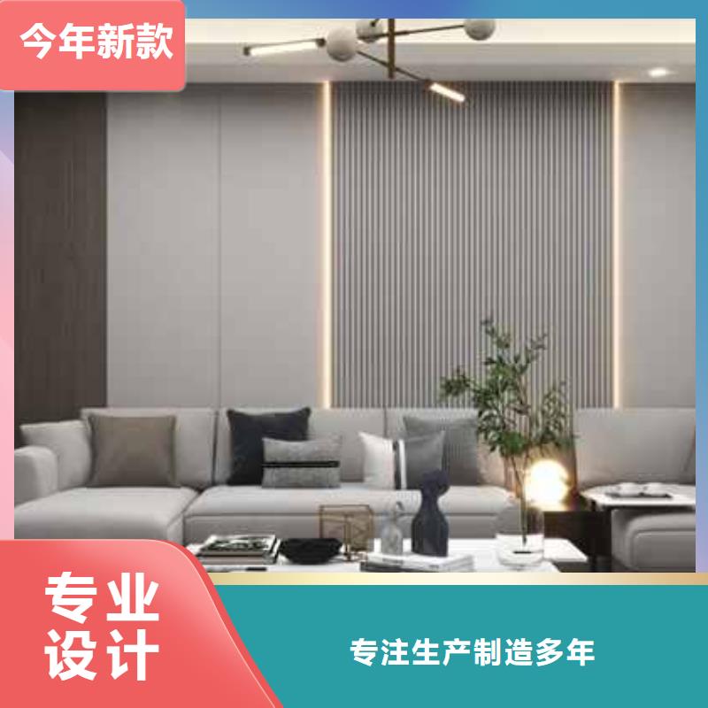 护墙板哪种材料比较好价格-可按需定做