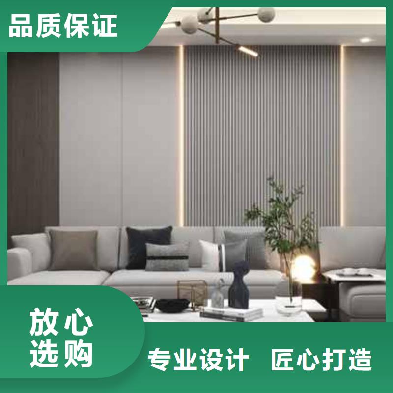 护墙板批发厂家长期有效